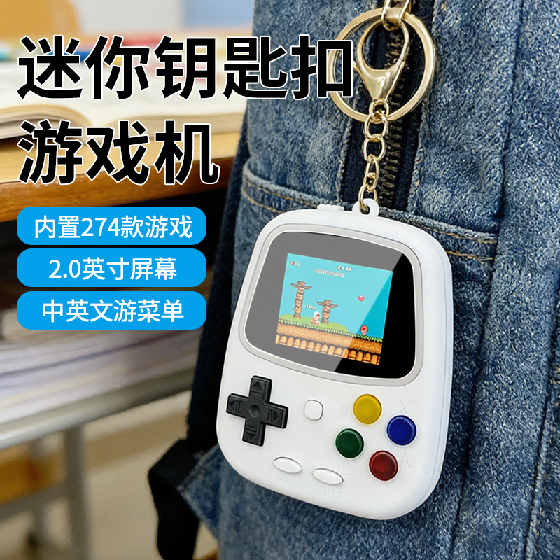 Console Retro Gaming Portable - Konsol Game Genggam Mini H3 Retro