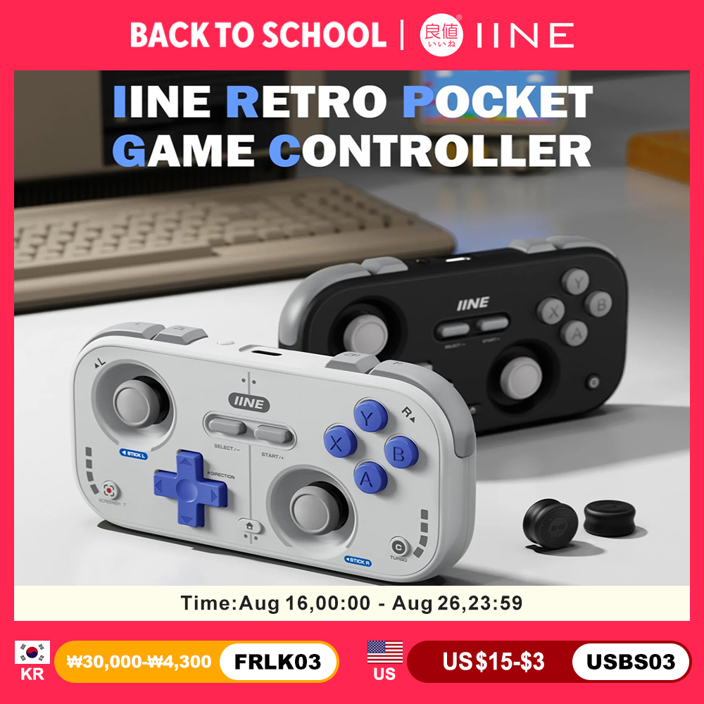Retro Gaming Mini Pc - IINE Retro Pocket Gamepad Mini Controller