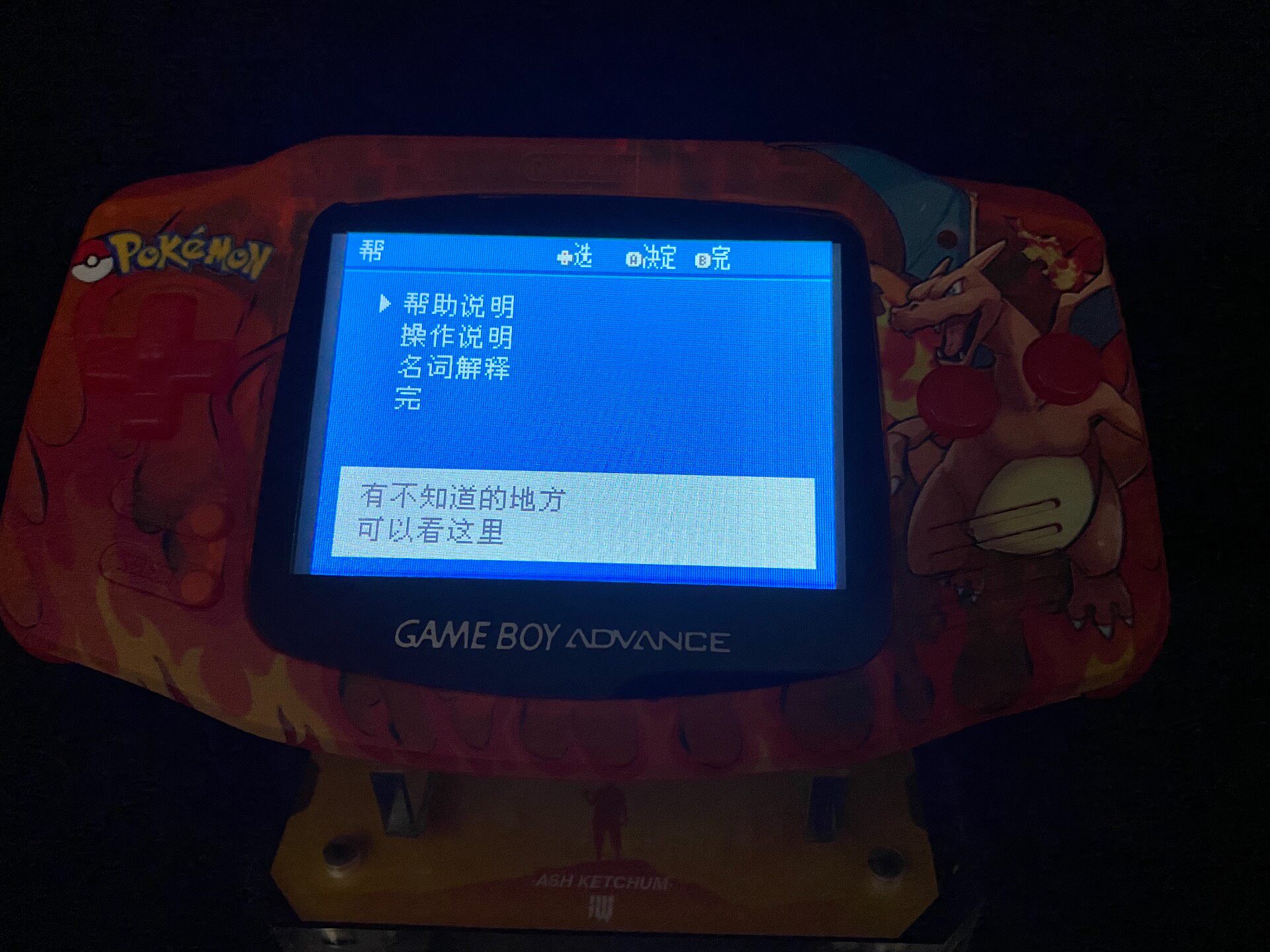 Pokemon Venusaur GBA Handheld, - Console Retro Gaming Portable ulasan dan harga
